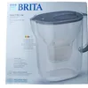 BRITA Wasserfilter "Style essential XL" steinblau Produktbild-Vorschau 2