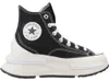 Run Star Legacy Cx Hi Produktbild-Vorschau 4