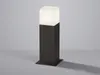 Lampe de jardin extérieure 30 cm HUDSON 520060142 Trio Voir les images du produit 5