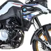 Zestaw zderzaków XL do BMW F 850 GS / F 750 GS 18-23 górny Podgląd zdjęcia produktu 5