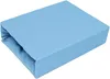 Best For Kids Spannbettlaken 80x160 cm für Kinder – Weiches Produktbild-Vorschau 1