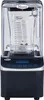 Mixer a basso rumore Santos 62A Anteprima dell’immagine prodotto 3