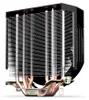 ENDORFY Spartan 5 MAX Processor Refroidisseur d'air 12 cm Voir les images du produit 6