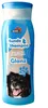 Hunde Shampoo GLANZ mit Mandelöl, 300 ml FLU Produktbild-Vorschau 2