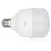 4x žárovka Maclean LED, E27, 28W, 220-240V AC, neutrální Náhled obrázku produktu 4