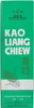 Golden Star Kao Liang Chiew 500ml 62%vol. Produktbild-Vorschau 1
