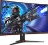 AOC G2 C27G2ZE/BK, 68,6 cm (27"), 1920 x 1080 pixelů, Full Náhled obrázku produktu 9
