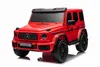 Elektrické autíčko Mercedes-Benz G63 AMG 4x4² Dvoumístné Náhled obrázku produktu 2