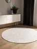 benuta Teppich Wohnzimmer Baumwollteppich Ron Creme ø 120 Produktbild-Vorschau 2