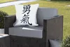 MuchoWow® Outdoor Kissen - Chinesische Schriftzeichen für Produktbild-Vorschau 5