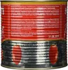 Mutti Pelati Schältomaten, 1er Pack (1 x 2.5 kg) Produktbild-Vorschau 2