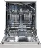 The interior of an open dishwasher. Produktbild-Vorschau