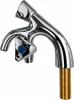 A chrome-plated faucet with a blue button and a brass threaded pipe. Produktbild-Vorschau