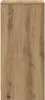 A close-up of a wooden cabinet door with a natural wood grain pattern. Produktbild-Vorschau
