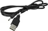 vhbw USB-Ladekabel kompatibel mit Tomtec 7 Zoll Android Produktbild-Vorschau 1