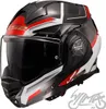 Kask z klapką LS2 FF901 Advant X Spectrum, Podgląd zdjęcia produktu 18