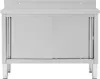 vidaXL vidaXL - Tavolo da lavoro - con - porte scorrevoli - Anteprima dell’immagine prodotto 4