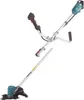 Makita Akku-Rasentrimmer LXT 18 V - 3.500 - 6.000 U/min - Produktbild-Vorschau 16