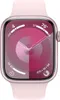 Watch Series 9 GPS 45mm Rose Aluminiumgehäuse mit Hellrosa Produktbild-Vorschau 2