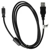 vhbw USB-Kabel kompatibel mit Kodak Easyshare C-Serie C763, Produktbild-Vorschau 9