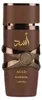 Asad Bourbon 100 ml EDP Lattafa Anteprima dell’immagine prodotto 2