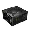 INCA Netzteil IPS-1050XN - PC-/Server Netzteil - ATX Produktbild-Vorschau 8