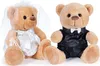 BRUBAKER Teddybär Hochzeitspaar - 25 cm Braut und Bräutigam Produktbild-Vorschau 8