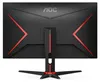 27G2SAE/BK  AOC 27G2SAE/BK computer monitor Produktbild-Vorschau 3