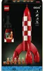 LEGO Ideas Die Mondrakete von Tintin - Raumschiff Modellbau Produktbild-Vorschau 5