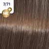 Wella Koleston Perfect Me+ Deep Browns, Blond, 7/71, Produktbild-Vorschau 2