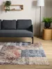 Interiyou Waschbarer Teppich Gent Multicolor 160x230 cm Produktbild-Vorschau 2