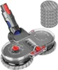 Elektrischer Wischaufsatz für Dyson V11 V10 V8 V7 V15 Produktbild-Vorschau 1