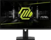 Gaming-Monitor MAG 274QRFDE, Schwarz, 27 Zoll, WQHD, IPS, Produktbild-Vorschau 2