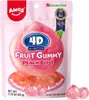 Amos Peelerz 4D Peach Burst Gummy weiches Mini Fruchtgummi Produktbild-Vorschau 4