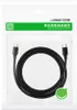 Ugreen USB-C zu USB-C Datenkabel, 1,5m, 3A Schnellladung, Produktbild-Vorschau 19