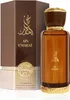 AL WATANIAH Ain Emarat  100 ml EDP woda perfumowana unisex Podgląd zdjęcia produktu 4