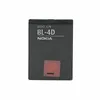 Batteria originale Nokia BL-4D per E5 E7 N8 702 N97 mini Anteprima dell’immagine prodotto 1