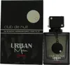 Armaf Club De Nuit Urban Elixir Eau De Parfum 30 ml (man) Produktbild-Vorschau 5