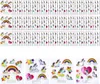 com-four® 100x Einhorn Glitzer Sticker für Kinder - Bunte Produktbild-Vorschau 1