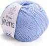 A ball of blue yarn with a label. Anteprima dell’immagine prodotto