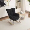 STILVORA: Sillón mecedora moderno, sillón de relax con Vista previa de la imagen del producto 3