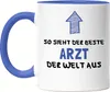 So Sieht Der Beste Arzt Der Welt Aus Tasse Blau Schön Produktbild-Vorschau 1