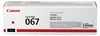 Canon Toner Cartridge 067 M magenta Produktbild-Vorschau 2