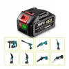 A battery pack and several cordless power tools. Produktbild-Vorschau