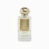 Nobile 1942 Casta Diva Eau De Parfum 75ml Voir les images du produit 2