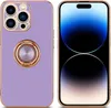 Cadorabo Schutzhülle für Apple iPhone 14 PRO Hülle in Lila Produktbild-Vorschau 3