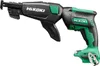 Hikoki Akku Magazinschrauber W18DB WCZ 2x5,0Ah für Produktbild-Vorschau 4