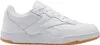 Reebok Schuhe BB 4000 II, IG4788 Produktbild-Vorschau 1
