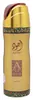 Lattafa Ajwad deospray unisex 200 ml Anteprima dell’immagine prodotto 6