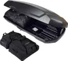 KJUST Taschen Set 5 Stk für Dachbox Thule Force 3 XL Produktbild-Vorschau 5